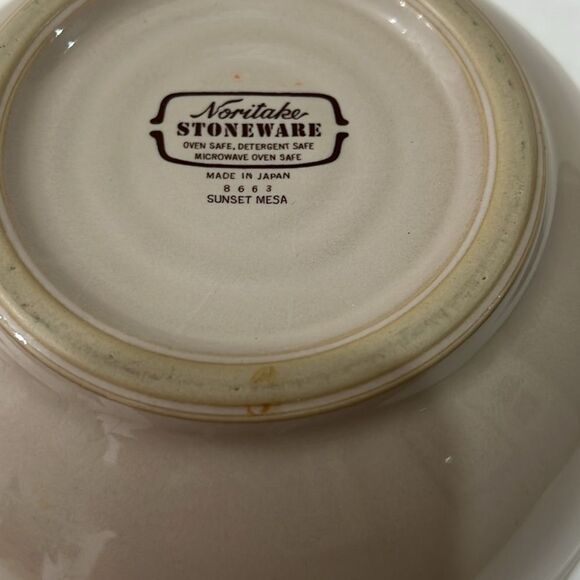 Noritaki Stoneware Sunset Mesa Cream Tan Serveing Bowl 7 3/4 In Round 3 5/8 Tall - Picture 5 of 11
